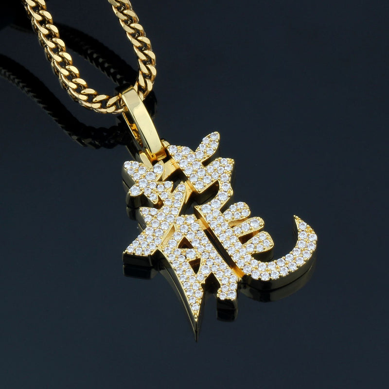 Gold Letter Dragon Pendant